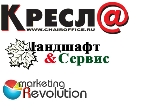 Логотипы, разработанные в 2011