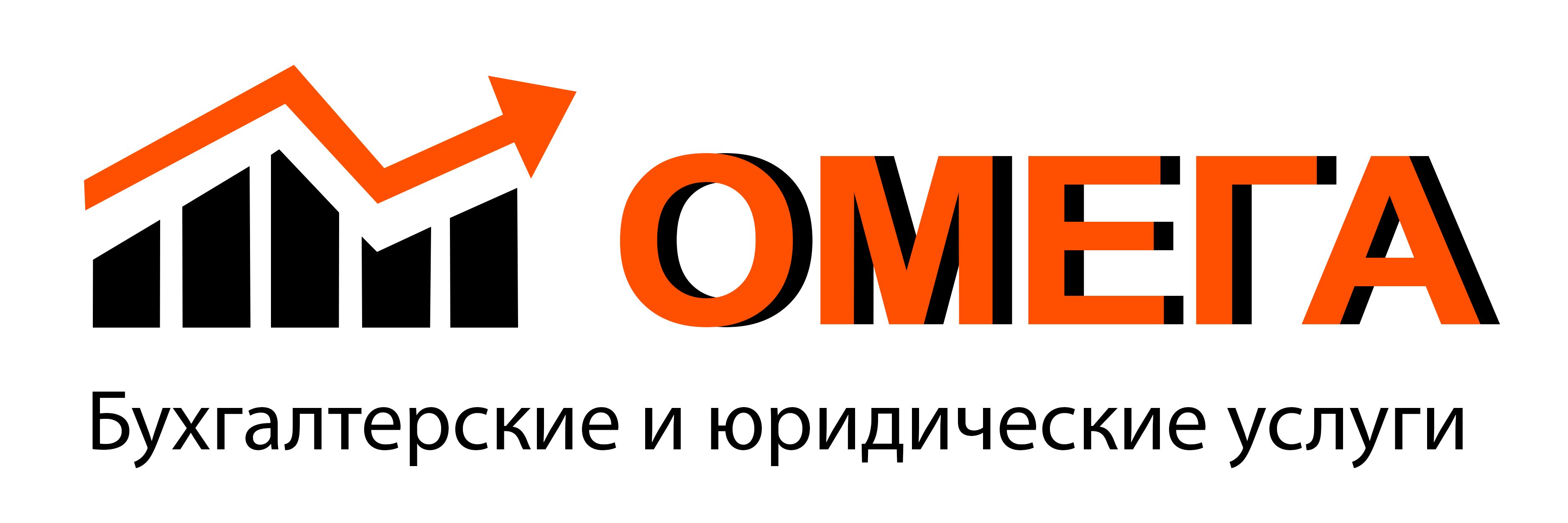 omega logo big